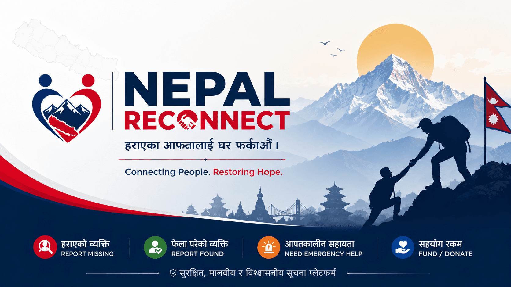 Nepal Reconnect cover banner